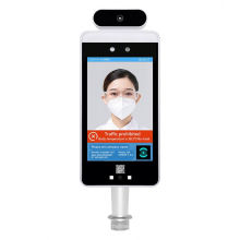 2020 Hot sale 1080p 7 inch Face Recognition Wrist Temperature Measurement Control terminal for School/Mall/Hospital